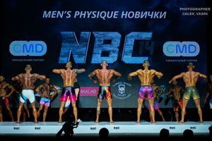 MAN'S PHYSIQUE НОВИЧКИ
